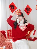 YITUYU艺图语 2025.01.14 居家新年照 夏芋小年(19)